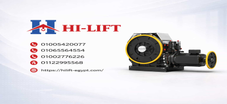 ماكينة سيكور للمصاعد | أداء قوي وكفاءة عالية