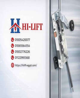 كالون باب اسانسير | أمان عالي وجودة فائقة